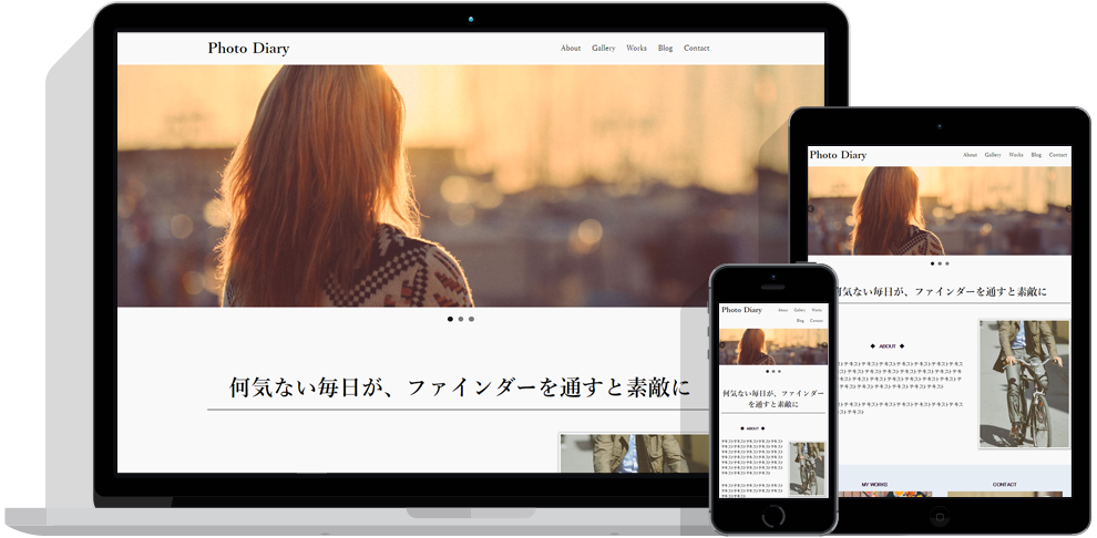 Photo Diary